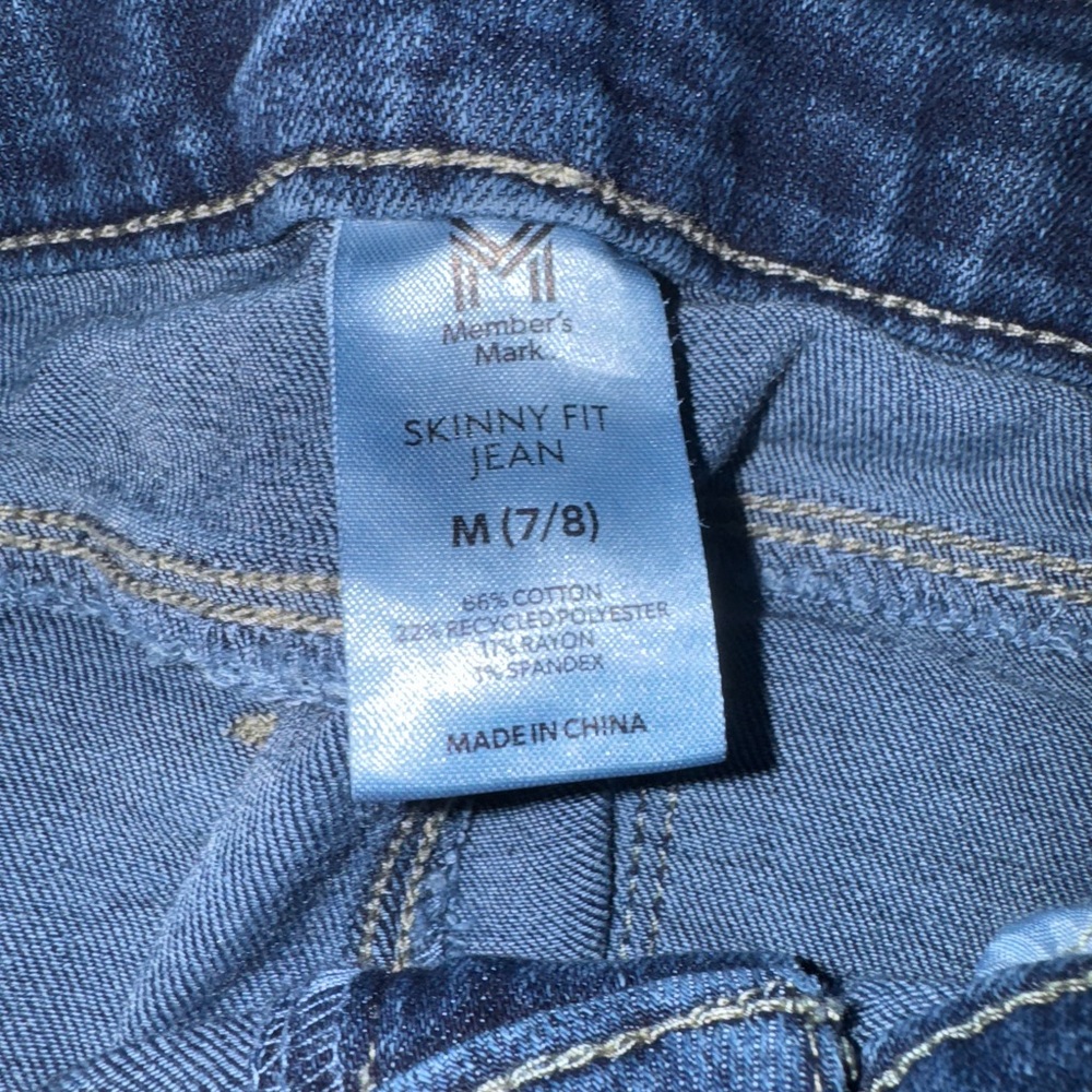 Member's Mark Skinny Fit Jeans - Picture 3 of 4